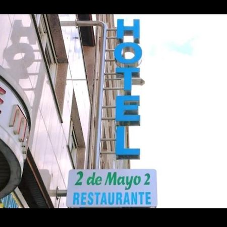 Hotel 2 De Mayo 2 힌소 데 리미아 외부 사진